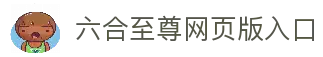 iOSAndroid下载